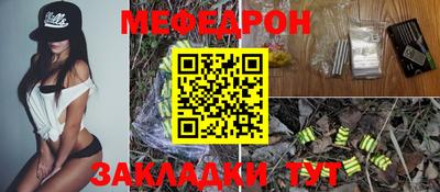 a pvp Моздок