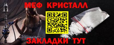 ПСИЛОЦИБИНОВЫЕ ГРИБЫ Мариинск