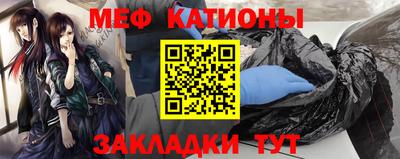твердый Можайск