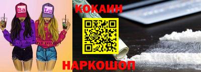 mix Малгобек