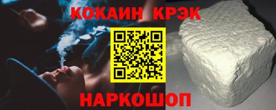 mix Малгобек