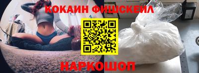 ALPHA PVP Малоярославец