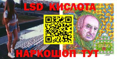 mix Малгобек