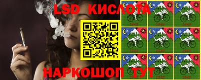 ALPHA PVP Малоярославец