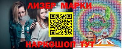 mix Малгобек