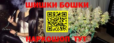 ПСИЛОЦИБИНОВЫЕ ГРИБЫ Мариинск
