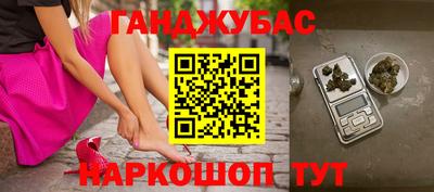 твердый Можайск