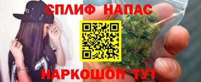 mix Малгобек