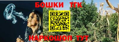 ALPHA PVP Малоярославец
