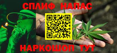твердый Можайск