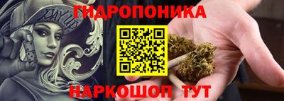 альфа пвп Можга