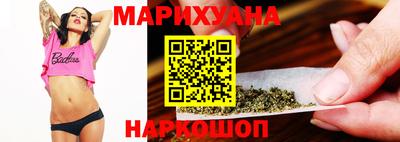 ПСИЛОЦИБИНОВЫЕ ГРИБЫ Мариинск
