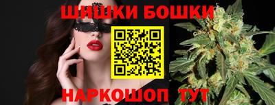 альфа пвп Можга