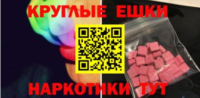 mix Малгобек