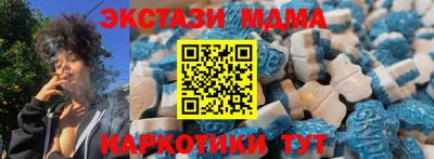 mix Малгобек