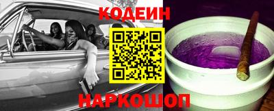 ПСИЛОЦИБИНОВЫЕ ГРИБЫ Мариинск