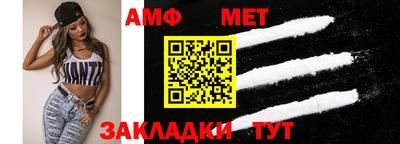 твердый Можайск