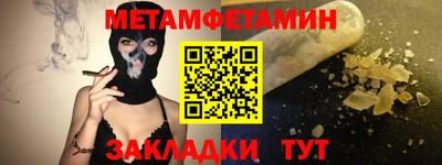 a pvp Моздок