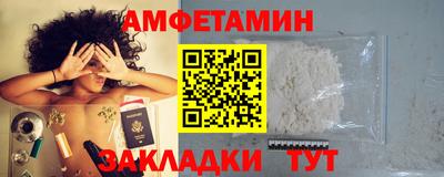 твердый Можайск