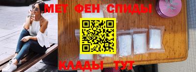 a pvp Моздок