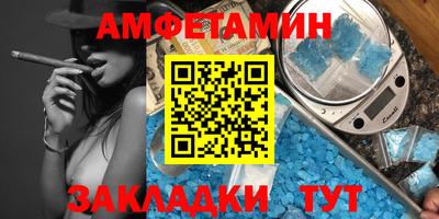 mix Малгобек