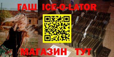 mix Малгобек