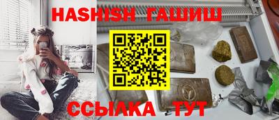 ALPHA PVP Малоярославец
