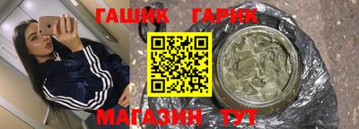 ALPHA PVP Малоярославец