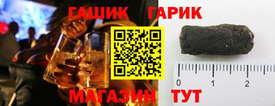 mix Малгобек