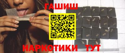 альфа пвп Можга