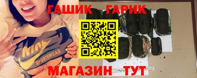 mix Малгобек