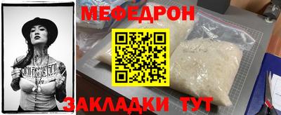 ПСИЛОЦИБИНОВЫЕ ГРИБЫ Мариинск