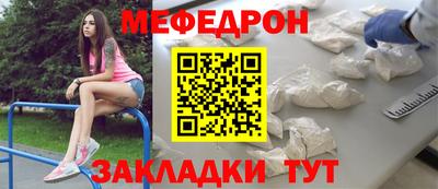 a pvp Моздок