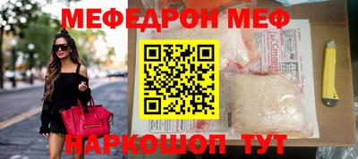 ALPHA PVP Малоярославец
