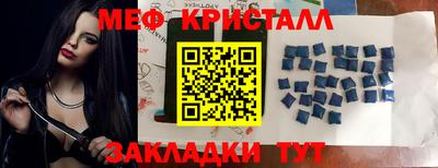 mix Малгобек