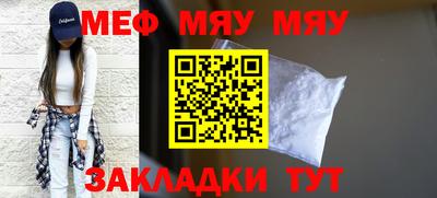 ALPHA PVP Малоярославец