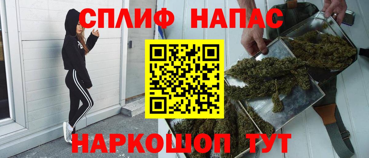 Бошки Шишки индика Джанкой